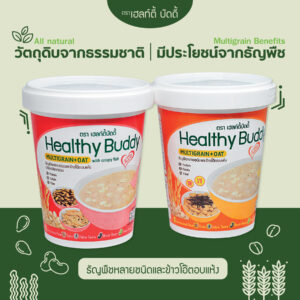 เฮลท์ตี้ บัดดี้ โจ๊กคัพธัญพืช หลายชนิดและข้าวโอ๊ตอบแห้ง (6ถ้วย/แพ็ค)